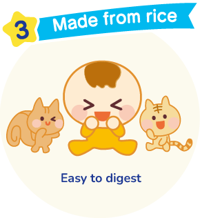 はじめてやっぱりお米