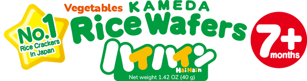 53g 野菜ハイハイン